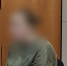 Ярославской поджигательнице банков грозит 20 лет тюрьмы - Комсомольская Правда