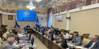 В правительстве области рассмотрели проекты изменений в законодательные акты - Ulpravda.Ru