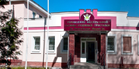 Судебные приставы проведут бесплатное консультирование граждан - УФССП