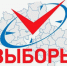 Ростовские политологи оценили перспективы выборов в Госдуму - Газета Родионово-Несветайский вестник