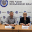 В УФНС России по Ульяновской области состоялся вебинар по актуальным темам налогового администрирования - УФНС по Ульяновской области