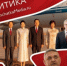 Отчёт губернатора, знакомый омбудсмен и антиалкогольная победа - KamchatkaMedia.Ru