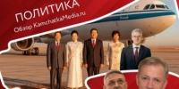Отчёт губернатора, знакомый омбудсмен и антиалкогольная победа - KamchatkaMedia.Ru