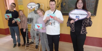 «В библиотеку – с улыбкой!» - Универсальная библиотека