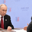 Путин назвал запуск трассы М-12 результатом работы уроженцев Татарстана - M24.Ru