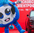 Что ждет гостей второго Московского транспортного электрофестиваля - Правительство Москвы
