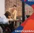 Информация для работодателей - Администрация г. Кузнецка
