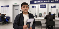 В большинстве регионов России ограничили найм мигрантов - сообщает ИА «Кам 24» - Елизовское городское поселение