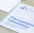Олег Мельниченко и Суманта Кумар Де обсудили реализацию нового инвестпроекта компании «Русмолко» - Правительство