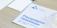 Олег Мельниченко и Суманта Кумар Де обсудили реализацию нового инвестпроекта компании «Русмолко» - Правительство