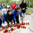 В День памяти и скорби - Город Североморск