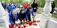 В День памяти и скорби - Город Североморск