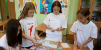 В числе первых: школьники из Синегорска выиграли грант на Всероссийском конкурсе - Администрация г.Южно-Сахалинск