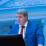 Увеличить - ТПП