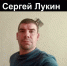 В федеральный розыск на Камчатке объявлен должник по алиментам ребёнку-инвалиду - ИА Кам 24