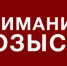 Телефон дежурной части УФССП 23-05-22 - УФССП