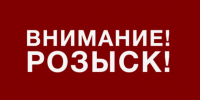 Телефон дежурной части УФССП 23-05-22 - УФССП