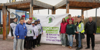 «Сад памяти» в Усть-Камчатске - Усть-Камчатский район