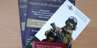 Алиментный долг выплачен - УФССП