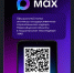 В национальном мессенджере MAX работает официальный канал Стройнадзора - Госстройнадзор