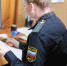 За неуплату алиментов назначено административное наказание - УФССП