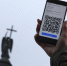 В России с 1 сентября появится универсальный QR-код для оплаты покупок - Spbdnevnik.ru