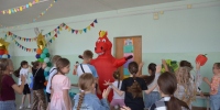 Двигайся с нами! - Отдел образования