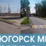 В Югорске активно идёт обновление дорожной инфраструктуры - 2Goroda.Ru