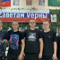 Очередная партия гуманитарного груза отправлена в зону проведения СВО - Куйбышевский район