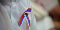 Волгоградская правда - Газета Волгоградская правда