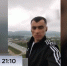Бесстрашный экстремал или руфер с диагнозом? В Приморье задержан "человек-паук" - ГТРК Владивосток