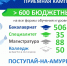 В КнАГУ стартует приёмная кампания - КнАГУ
