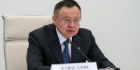 Семейная ипотека по-новому: как количество детей в семье теперь будет влиять на процентную ставку - SIA.RU