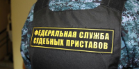 С начала 2026 года томские судебные приставы выдворили  около 100 незаконных мигрантов - УФССП России