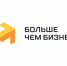 Форум «Больше чем бизнес» - Музейно-мемориальный комплекс Победа