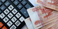 Тематическое фото ИА ЕАОMedia - ИА Eaomedia.Ru