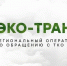 АКЦИЯ: «Без пени». - Шипуновский район