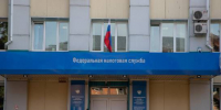 Налоговые поступления в бюджет Приамурья превысили 55 миллиардов с начала года - ИА Порт Амур