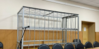 В Приамурье 20-летняя девушка сбывала эфедрон и мефедрон через интернет - ИА Порт Амур