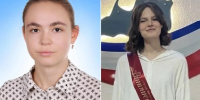 фото с канала в МАХ администрации Симферополя - НИА Крым