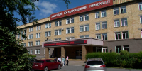 С 20 июня в ХГУ стартует приёмная кампания - Республиканская телевизионная сеть