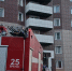 Двадцать жильцов эвакуировались, семерых спасли огнеборцы во время пожара в многоэтажном доме в Братске - МЧС Иркутской области