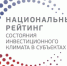 JPG Файл - УМВД Амурской области