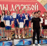 Юные гиревики разыграли медали на кожевниковском помосте - SportUs.Pro