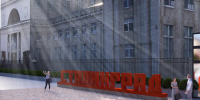Гигантские буквы «Сталинград» будут теперь встречать приезжающих в Волгоград у вокзала - Блокнот Камышин