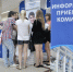 Для поступления в вузы нужно предоставить оригиналы документов или их копии | Источник: Артем Устюжанин / E1.RU - 161.Ru