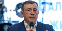Губернатор Сахалинской области встретится с жителями Поронайского района - Baikal24.Ru