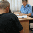 В Чановском районе бухгалтеру грозит штраф за не удержание алиментов - УФССП Новосибирской области