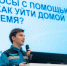 От теории к практике: Томскнефтехим провёл День технологий искусственного интеллекта - Томский обзор