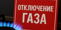 Проведение внеплановых ремонтных работ на сети газораспределения от ГРС КС с. Чажемто. - Колпашевский район